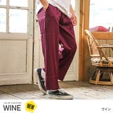 ワイン | ボトムス アンクル丈 テーパード | LUXSTYLE