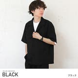 ブラック | セットアップ メンズ 半袖シャツ | LUXSTYLE