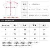セットアップ メンズ 半袖シャツ | LUXSTYLE | 詳細画像3 