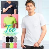 Tシャツ メンズ 半袖 | LUXSTYLE | 詳細画像1