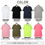 Tシャツ メンズ 半袖 | LUXSTYLE | 詳細画像2