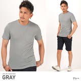 グレー | Tシャツ メンズ 半袖 | LUXSTYLE
