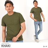 カーキ | Tシャツ メンズ 半袖 | LUXSTYLE