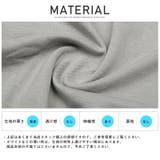 Tシャツ メンズ 半袖 | LUXSTYLE | 詳細画像9