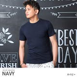 ネイビー | Tシャツ メンズ 半袖 | LUXSTYLE