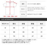 Tシャツ メンズ 半袖 | LUXSTYLE | 詳細画像3