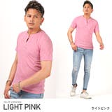 ライトピンク | Tシャツ メンズ 半袖 | LUXSTYLE