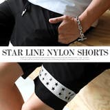 ショートパンツ メンズ ナイロン風 | LUXSTYLE | 詳細画像6