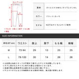ショートパンツ メンズ ナイロン風 | LUXSTYLE | 詳細画像3
