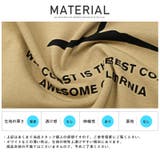 ノースリーブ Tシャツ メンズ | LUXSTYLE | 詳細画像11