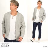 グレー | カーディガン メンズ ノーカラー | LUXSTYLE