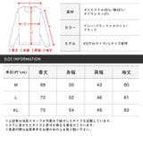 カーディガン メンズ ノーカラー | LUXSTYLE | 詳細画像3 
