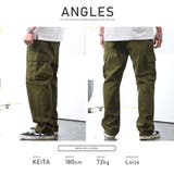 カーゴパンツ メンズ ツイル | LUXSTYLE | 詳細画像8