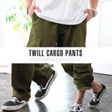 カーゴパンツ メンズ ツイル | LUXSTYLE | 詳細画像7