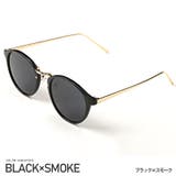 ブラック×スモーク | サングラス メンズ グラサン | LUXSTYLE