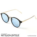 マットブラック×ライトブルー | サングラス メンズ グラサン | LUXSTYLE