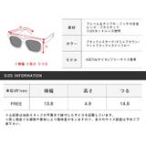 サングラス メンズ グラサン | LUXSTYLE | 詳細画像3