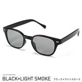ブラック×ライトスモーク | サングラス メンズ レディース | LUXSTYLE
