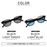 サングラス メンズ レディース | LUXSTYLE | 詳細画像2 