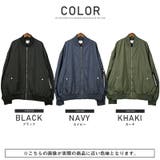 MA 1 MA1 | LUXSTYLE | 詳細画像2 