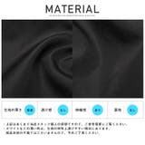 MA 1 MA1 | LUXSTYLE | 詳細画像11 