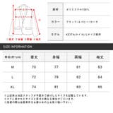 MA 1 MA1 | LUXSTYLE | 詳細画像3 