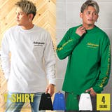 ロンT メンズ 長袖 | LUXSTYLE | 詳細画像1