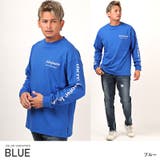 ブルー | ロンT メンズ 長袖 | LUXSTYLE