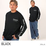 ブラック | ロンT メンズ 長袖 | LUXSTYLE