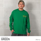 グリーン | ロンT メンズ 長袖 | LUXSTYLE