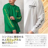 ロンT メンズ 長袖 | LUXSTYLE | 詳細画像4