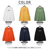 ロンT メンズ 長袖Tシャツ | LUXSTYLE | 詳細画像2