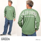 グリーン | ロンT メンズ 長袖Tシャツ | LUXSTYLE