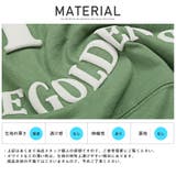 ロンT メンズ 長袖Tシャツ | LUXSTYLE | 詳細画像13