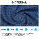 チノパンツ デニム ワイドパンツ | LUXSTYLE | 詳細画像10
