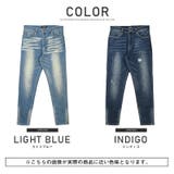 デニムパンツ メンズ ダメージ加工 | LUXSTYLE | 詳細画像2
