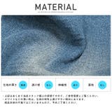 デニムパンツ メンズ ダメージ加工 | LUXSTYLE | 詳細画像11