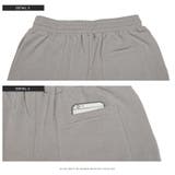 ショートパンツ メンズ スウェットパンツ | LUXSTYLE | 詳細画像9
