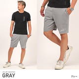 グレー | ショートパンツ メンズ スウェットパンツ | LUXSTYLE