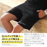 ショートパンツ メンズ スウェットパンツ | LUXSTYLE | 詳細画像4
