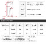 ショートパンツ メンズ スウェットパンツ | LUXSTYLE | 詳細画像3