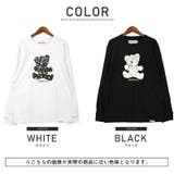 ロンT メンズ 長袖Tシャツ | LUXSTYLE | 詳細画像2
