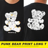 ロンT メンズ 長袖Tシャツ | LUXSTYLE | 詳細画像7
