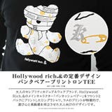 ロンT メンズ 長袖Tシャツ | LUXSTYLE | 詳細画像4