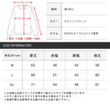 ロンT メンズ 長袖Tシャツ | LUXSTYLE | 詳細画像3