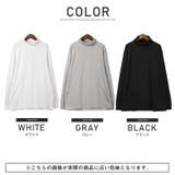 ロンT メンズ 長袖Tシャツ | LUXSTYLE | 詳細画像2