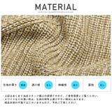 ニット セーター メンズ | LUXSTYLE | 詳細画像10 