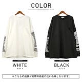 トレーナー メンズ ポンチ | LUXSTYLE | 詳細画像2