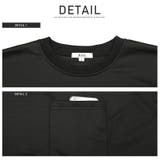 トレーナー メンズ ポンチ | LUXSTYLE | 詳細画像9