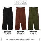 ジャージ ラインパンツ メンズ | LUXSTYLE | 詳細画像2